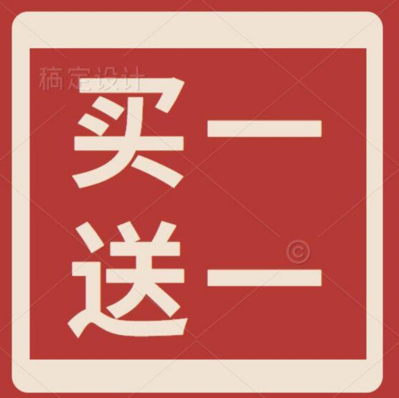 立白小苍兰柔顺香氛洗衣液7kg囤货组合持久留香插图1
