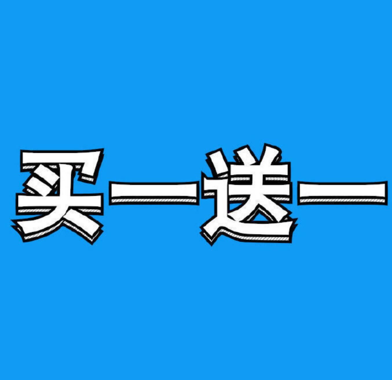 【双11立即抢购】ahc官方旗舰店b5玻尿酸水乳套装深补水保湿护肤插图1