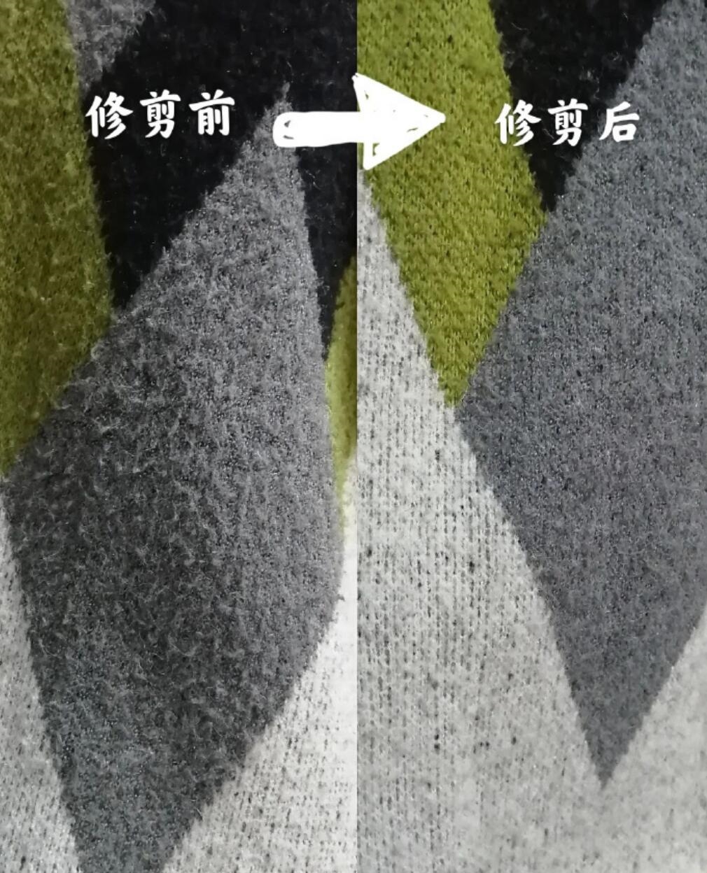 志高毛球修剪器m17毛衣起球家用衣物剃打刮吸毛球机去球器剔毛机插图2